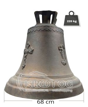 Καμπάνα Εκκλησιαστική μεγάλη