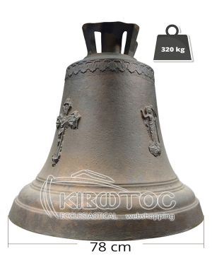 Καμπάνα Εκκλησιαστική Μελωδική