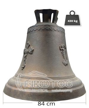 Καμπάνα Εκκλησιαστική Καμπαναριού