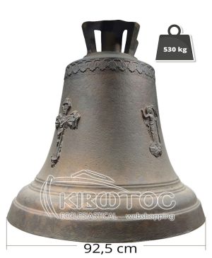 Καμπάνα Εκκλησιαστική Ακολουθία