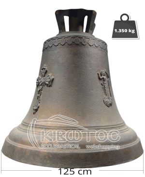 Καμπάνα Εκκλησιαστική η Μεγαλύτερη