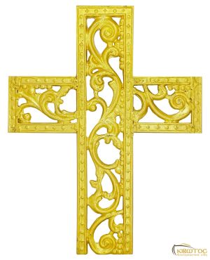 Σταυρός Διακοσμητικός Αλουμινίου