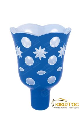 Καντηλόκουπα 12x8,5cm Δίχρωμη Χαρακτή