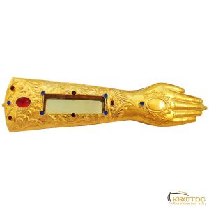 Λειψανοθήκη Χέρι Ανάγλυφη Επίχρυση