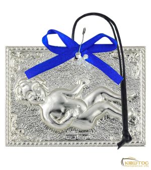 Τάμα Βρέφος από Ασήμι