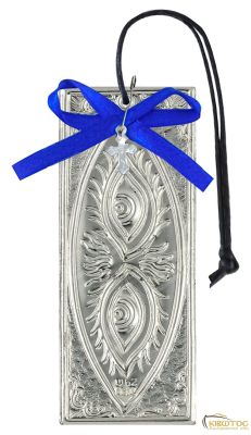 Τάμα Μάτια από Ασήμι