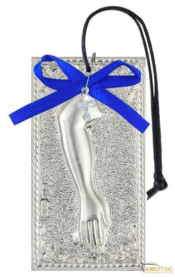 Τάμα Δεξί Χέρι από Ασήμι