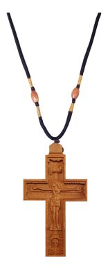 Σταυρός Φυλαχτό Κρεμαστό