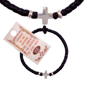 Κομποσκοίνι Καρπού Ασημένιο