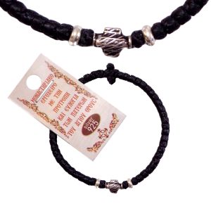 Κομποσχοίνι Καρπού Ασήμι 925