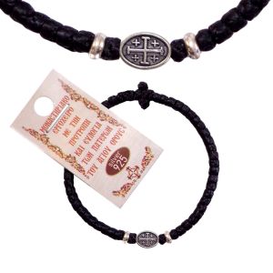 Κομποσχοίνι Καρπού Ασήμι 925