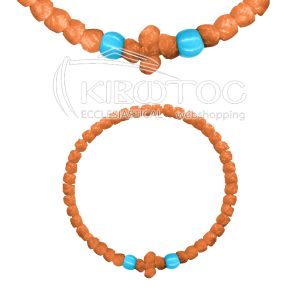 Κομποσκοίνι Παιδικό Πορτοκαλί