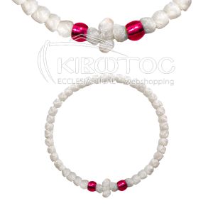 Κομποσκοίνι Λευκό Παιδικό 