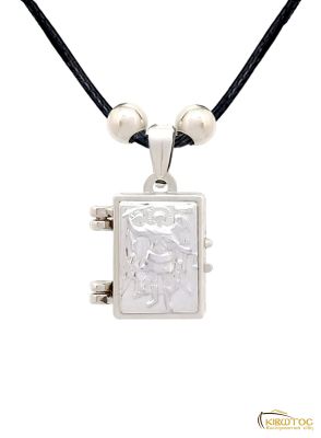 Φυλαχτό Λαιμού Ανοιγόμενο Αρχάγγελος Μιχαήλ