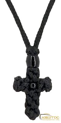 Κομποσχοίνι Σταυρός Λαιμού Μεσαίο με Μαύρη Χάντρα