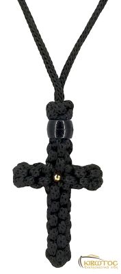 Κομποσχοίνι Σταυρός Λαιμού Γίγας με Μαύρη Χάντρα