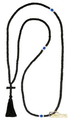 Κομποσχοίνι Προσευχής 300αρι με Μπλε Χάντρα