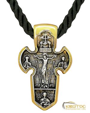 Σταυρός Λαιμού Δίχρωμος Εσταυρωμένος και Αρχάγγελος