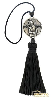 Φυλαχτό Αυτοκινήτου Άγιος Παΐσιος Επάργυρο