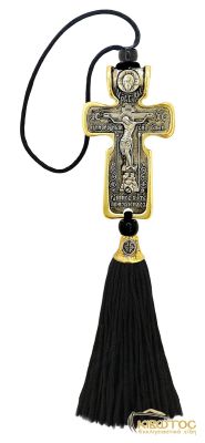 Φυλαχτό Αυτοκινήτου Δίχρωμο Ιησούς και Άγιος Νικόλαος