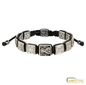 Βραχιόλι Προσευχής στον Άγιο Παΐσιο