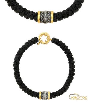 Κομποσχοίνι Καρπού με Επιχρυσωμένη Χάντρα