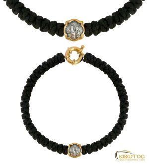 Κομποσχοίνι Καρπού Δίχρωμο με Προσευχή