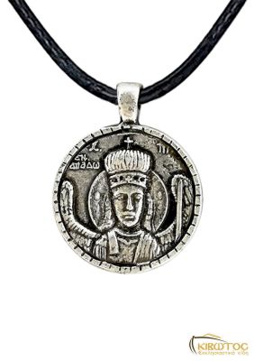 Φυλαχτό Λαιμού Μιχαήλ Μανταμάδου Επάργυρο