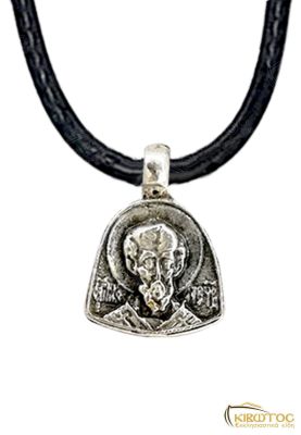 Φυλαχτό Λαιμού Άγιος Νικόλαος Επάργυρο