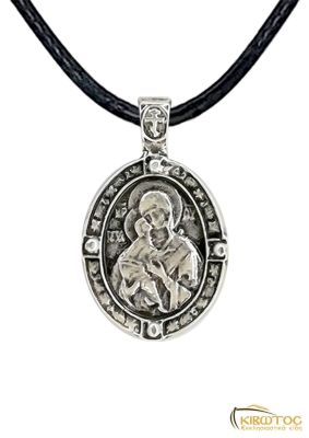 Φυλαχτό Λαιμού Υπεραγία Θεοτόκος Επάργυρο