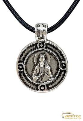 Φυλαχτό Λαιμού Άγιος Παΐσιος Επάργυρο