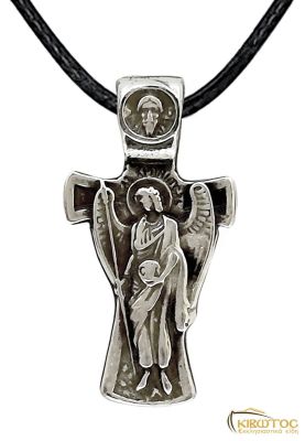 Φυλαχτό Λαιμού Φύλακας Άγγελος Επάργυρο