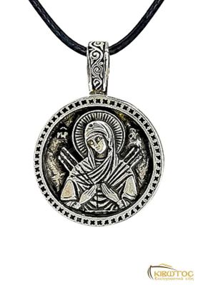 Φυλαχτό Λαιμού Παναγία Επτάσπαθη Επάργυρο