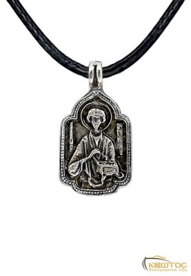 Φυλαχτό Λαιμού Άγιος Παντελεήμων Επάργυρο