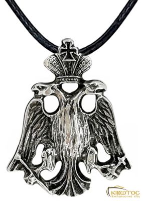 Φυλαχτό Λαιμού Δικέφαλος Αετός Επάργυρο