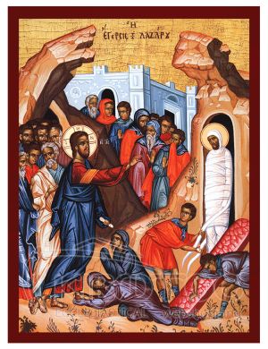 Εικόνα Η Έγερση του Λαζάρου Βυζαντινή