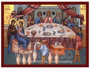 Εικόνα Εν Κανά Γάμος Βυζαντινή