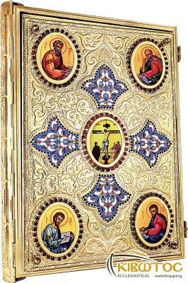 Ευαγγέλιο Επίχρυσο με Σχέδιο Σμάλτινος Σταυρός