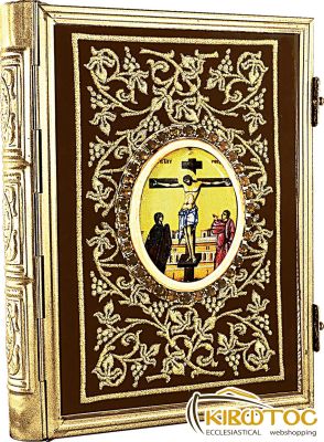 Ευαγγέλιο Χρυσοκέντητο Επίχρυσο Μικρό 3310