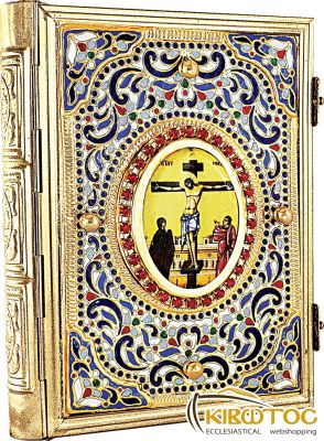 Ευαγγέλιο Επίχρυσο Σμάλτο 3311