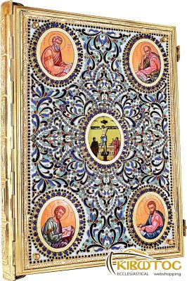 Ευαγγέλιο Επίχρυσο Γίγας με Σμάλτινα Μοτίβα