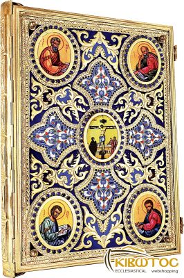 Ευαγγέλιο Επίχρυσο Γίγας με Σμάλτινο Σταυρό