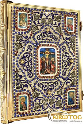 Ευαγγέλιο Σχέδιο Καρδιά με Πετράδια Μπλε