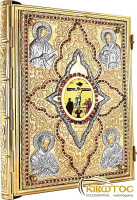 Ευαγγέλιο Δίχρωμο 6281