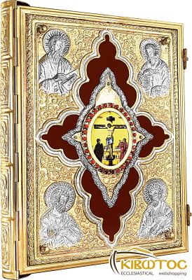 Ευαγγέλιο Δίχρωμο 6283