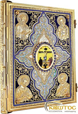 Ευαγγέλιο Επίχρυσο Σμάλτο 6286