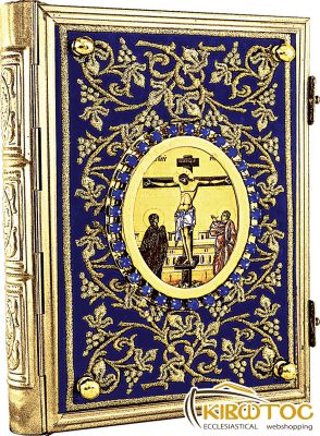 Ευαγγέλιο Χρυσοκέντητο Επίχρυσο 6292