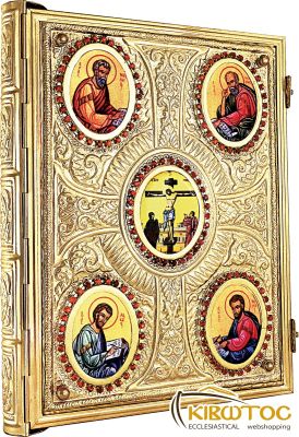 Ευαγγέλιο Επίχρυσο 6296