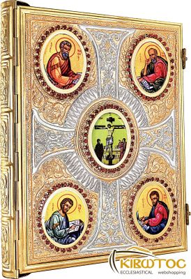 Ευαγγέλιο Δίχρωμο 6297