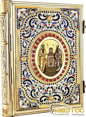  Απόστολος Επίχρυσος Σμάλτο 6306